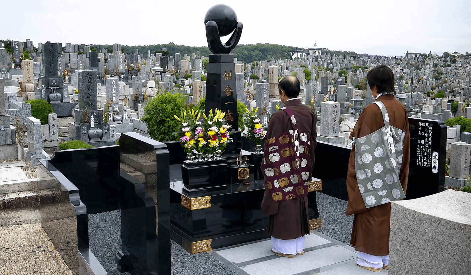 永代供養合同法要