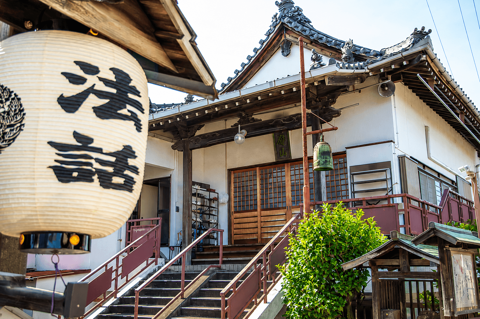 本堂・境内全景