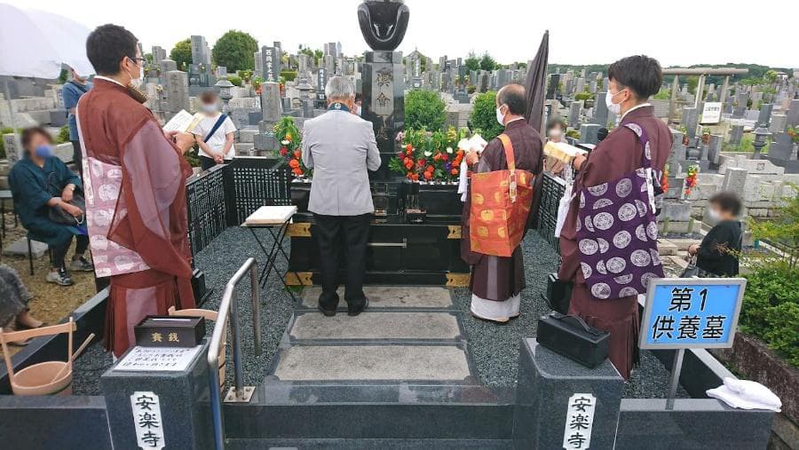 9月17日 八事霊園秋彼岸法要のご案内
