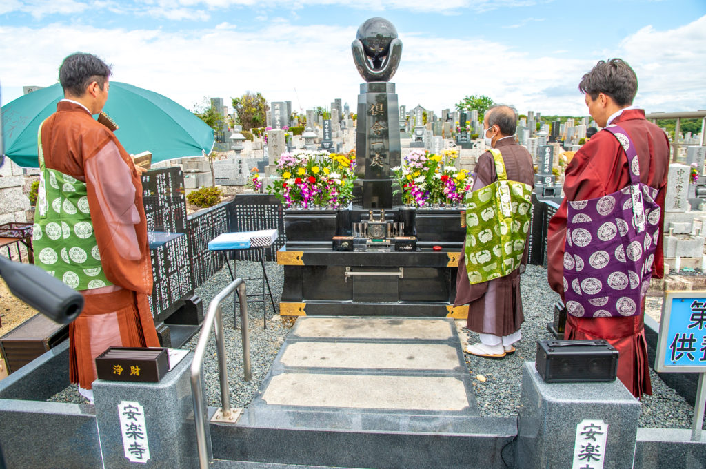 八事霊園_安楽寺永代供養墓_秋の無料法要2025