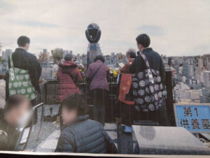 八事霊園安楽寺永代供養墓