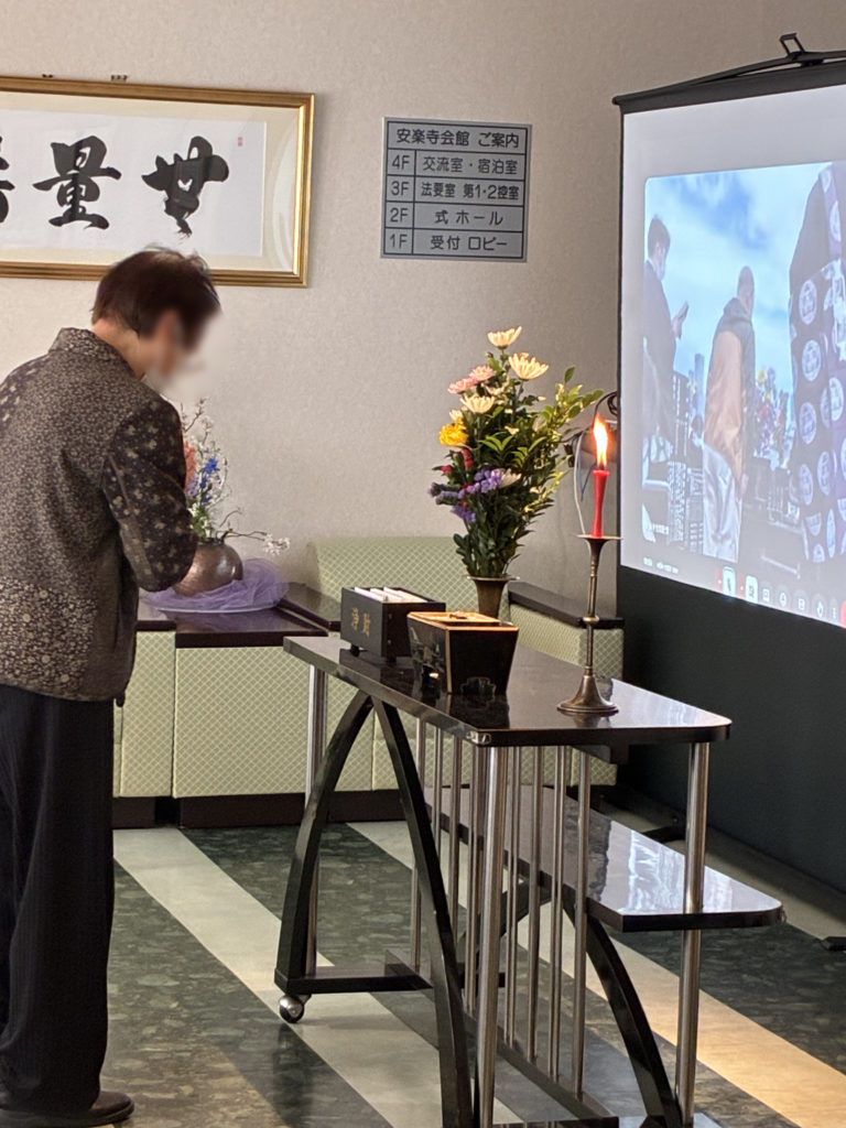 八事霊園安楽寺永代供養墓